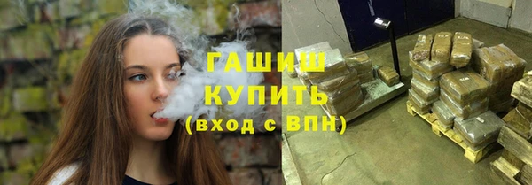 метадон Алзамай