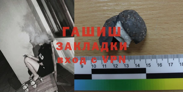 тгк Алексин