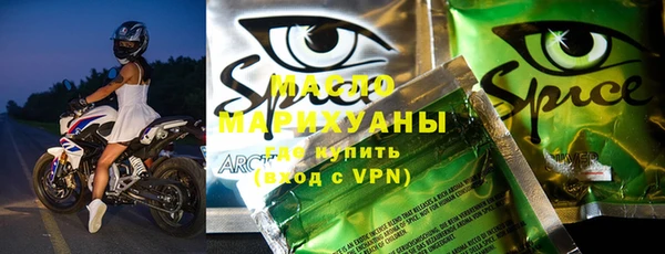 метадон Алзамай
