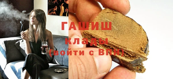 метадон Алзамай