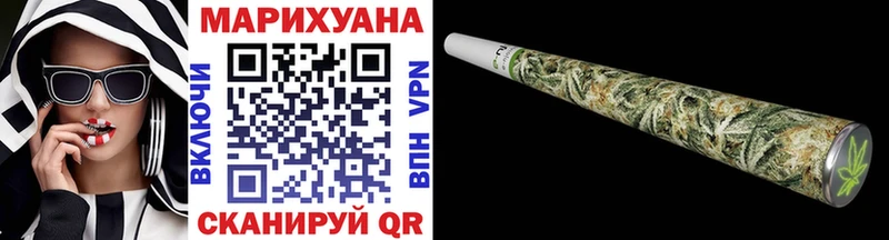 наркошоп  Курганинск  Бошки Шишки марихуана 